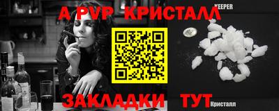 марки lsd Кумертау
