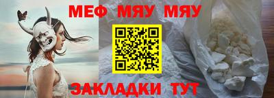 ешки Кунгур