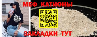 PSILOCYBIN Ливны
