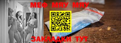 PSILOCYBIN Ливны