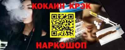 PSILOCYBIN Ливны