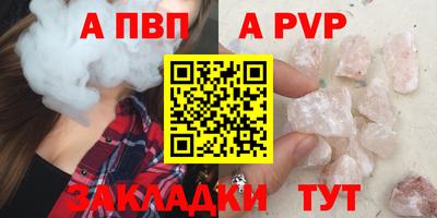 марки lsd Кумертау