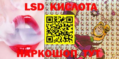 героин Кулебаки