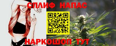 PSILOCYBIN Ливны