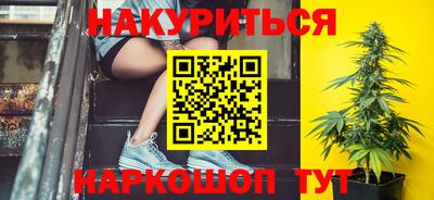 ALPHA-PVP Лесосибирск