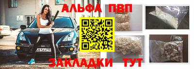 ешки Кунгур