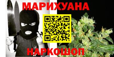 марки lsd Кумертау