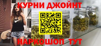 меф Ликино-Дулёво