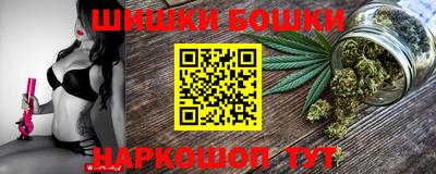 меф Мариинск