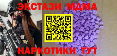 героин Кулебаки