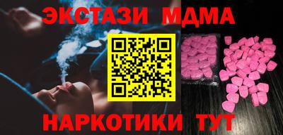 марки lsd Кумертау