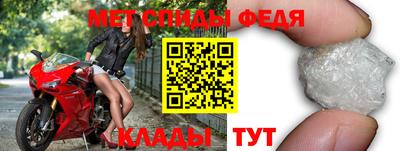 ешки Кунгур