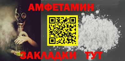 героин Кулебаки