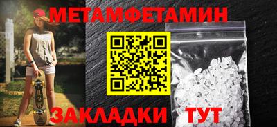 героин Кулебаки