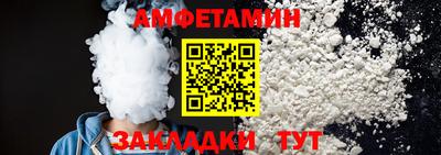 ешки Кунгур