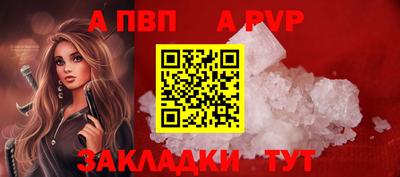 марки lsd Кумертау