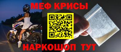 ALPHA-PVP Лесосибирск