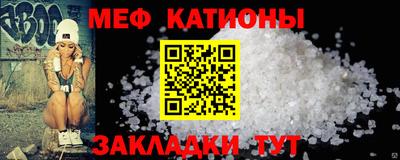 ALPHA-PVP Лесосибирск